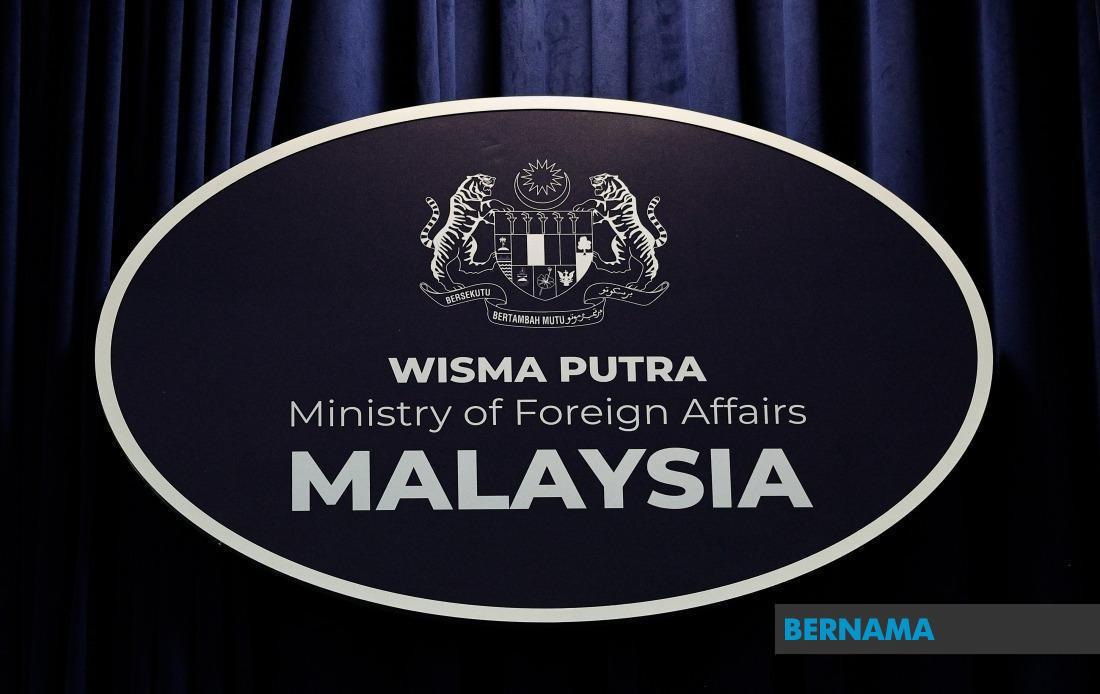 Malaysia Commits US$1 Million to Support Palestinian Refugees Through UNRWA