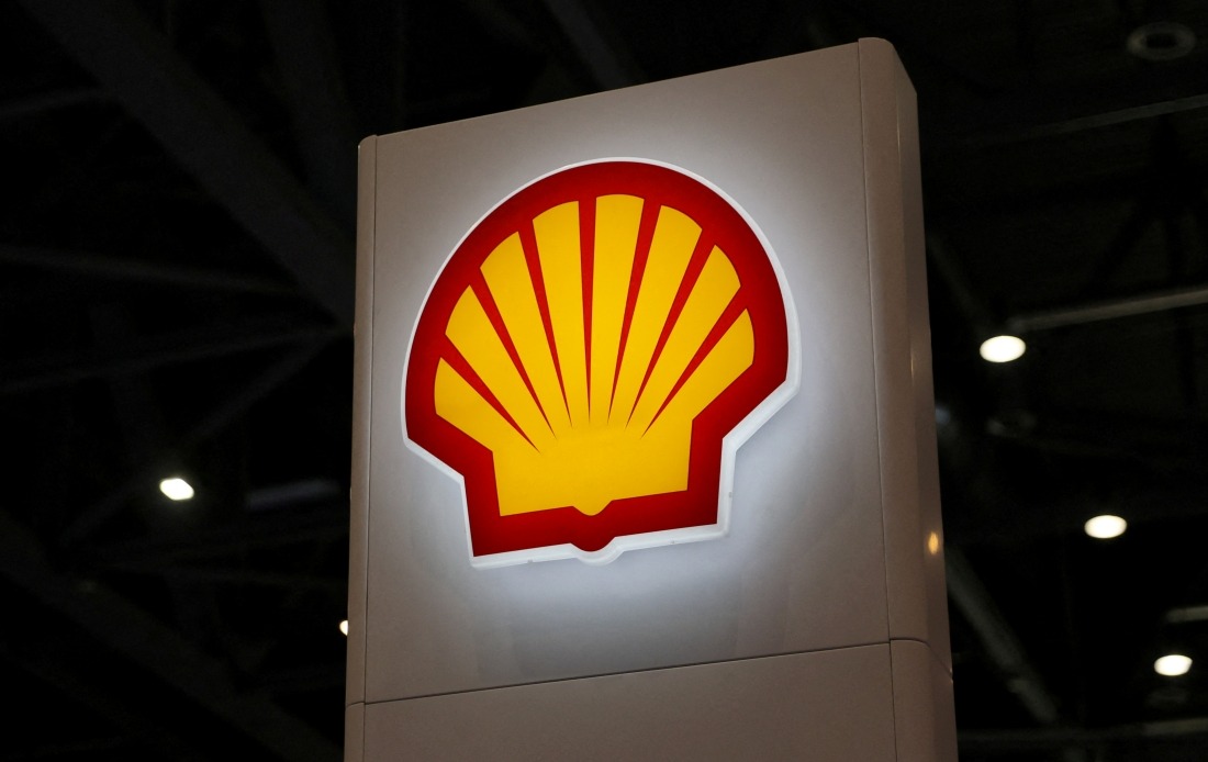 Shell's Profits Nearly Double as Geopolitical Tensions Drive Oil Trading Gains
