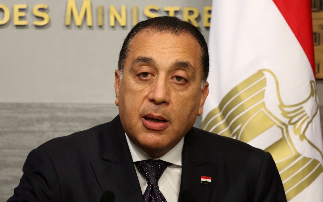 Egypt's First Nuclear Plant Targets 2028 Grid Connection as Russia Advances El Dabaa Project