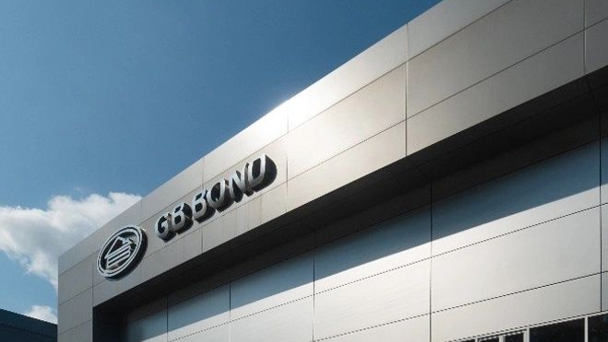 GB Bond Holdings set for ACE Market listing in mid-2026 after Bursa Malaysia approval