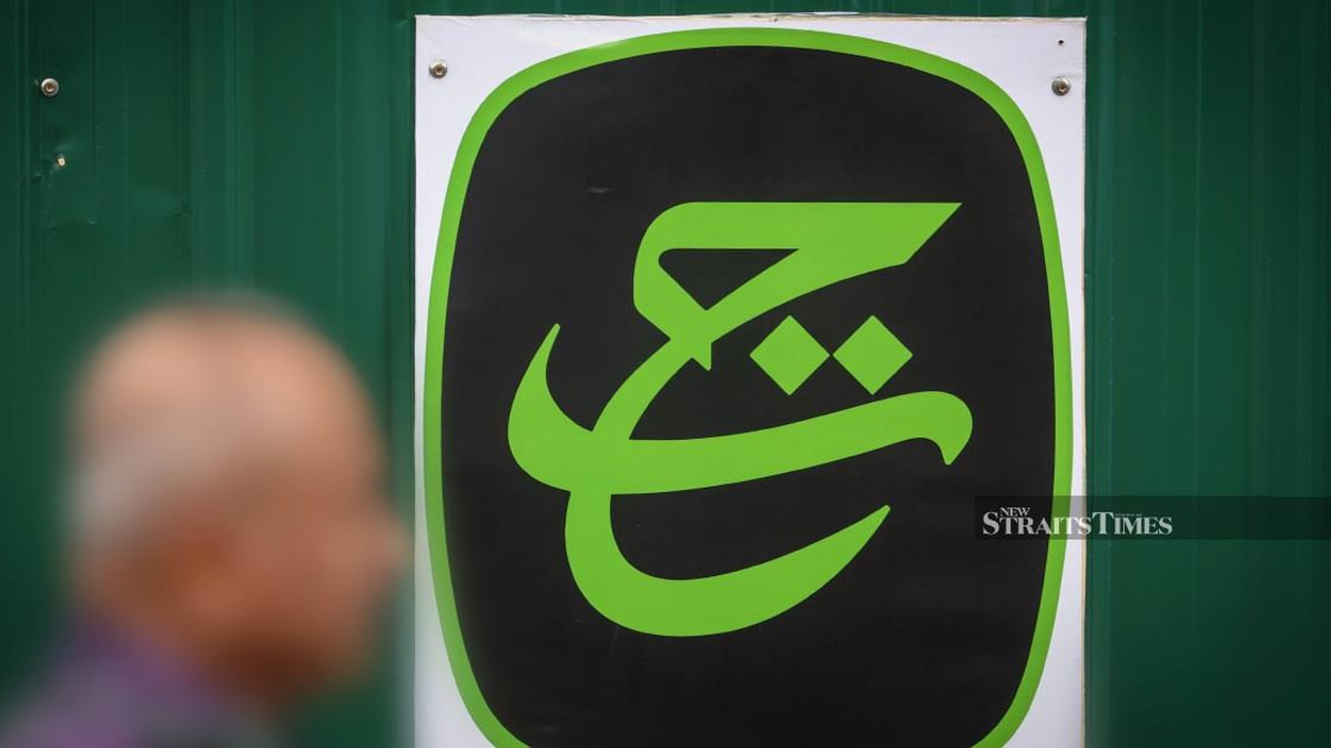 Bukit Aman Launches Five Separate Investigations into Tabung Haji Allegations from RCI Report