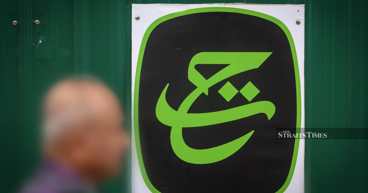 Bukit Aman Launches Five Separate Investigations into Tabung Haji Allegations from RCI Report