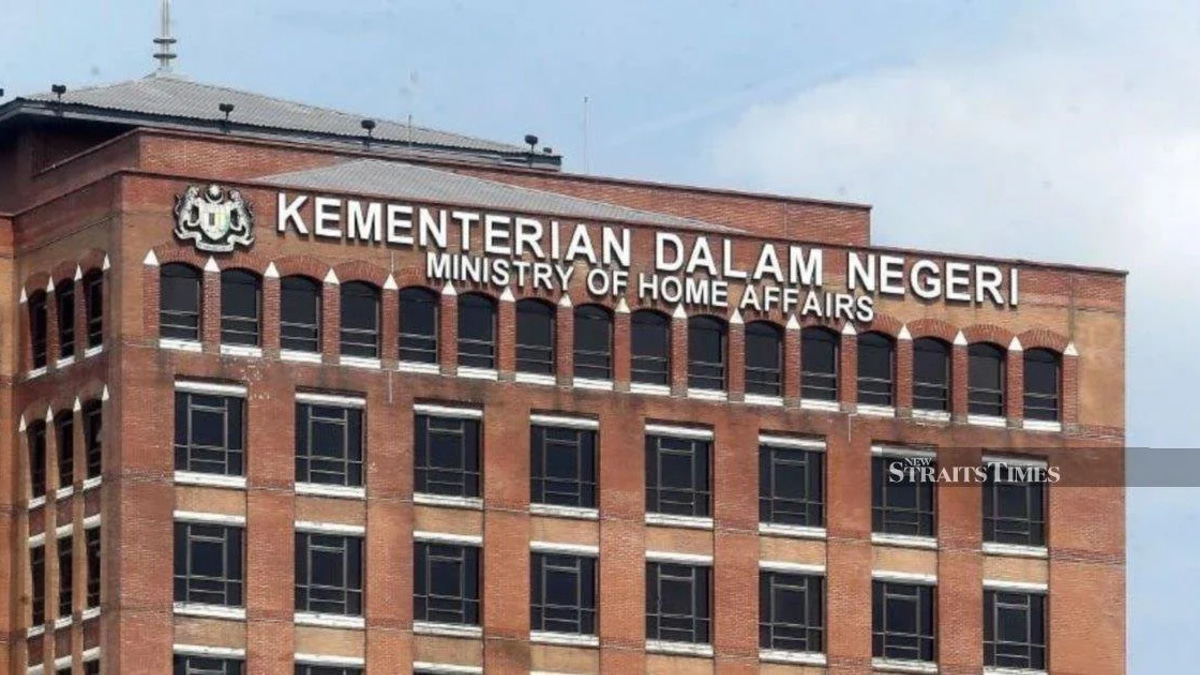 Home Ministry Opens Formal Investigation into Forest City Network School Operations