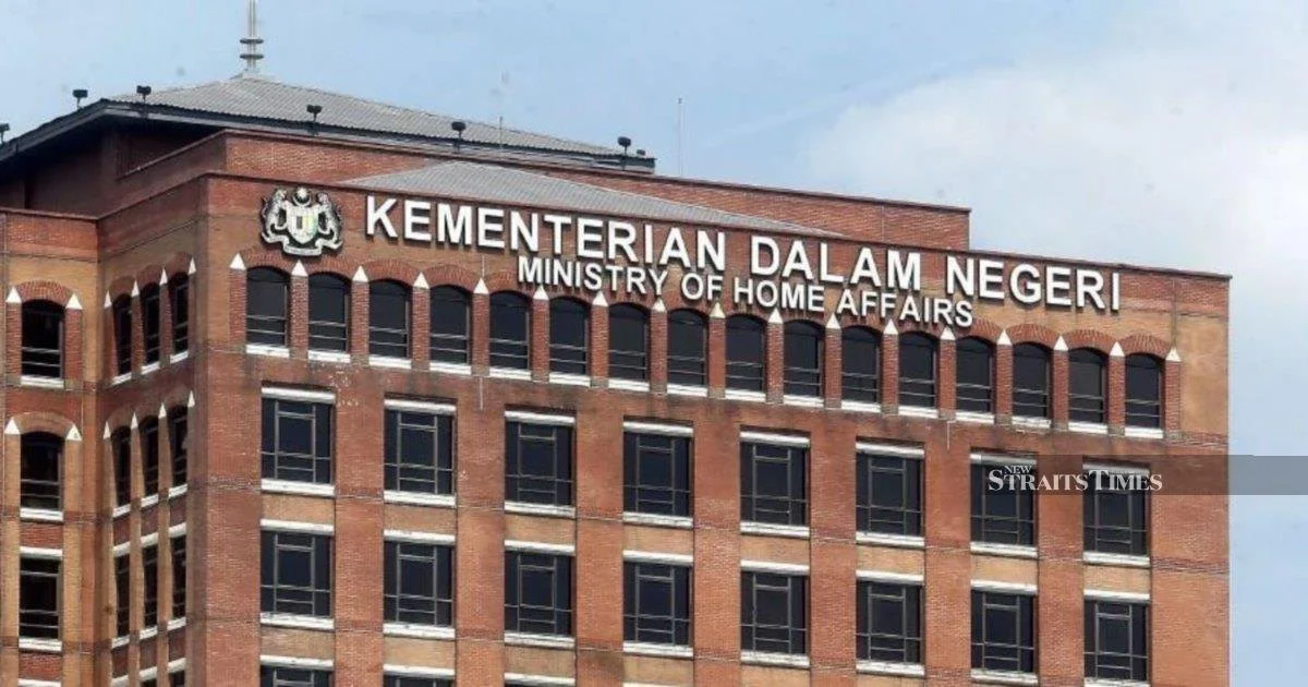 Home Ministry Opens Formal Investigation into Forest City Network School Operations