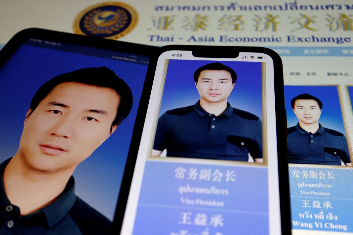Thailand Issues Arrest Warrant for Chinese Businessman in Cryptocurrency Laundering Investigation