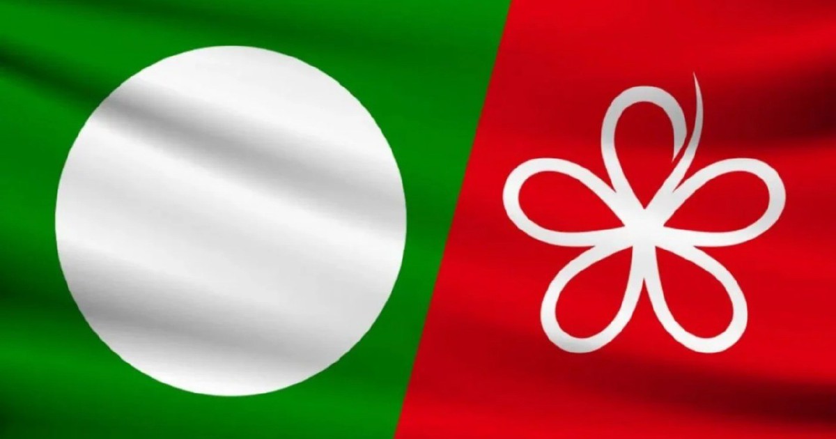 PAS Braces for Electoral Contest with Bersatu as Negri Sembilan Polls Loom