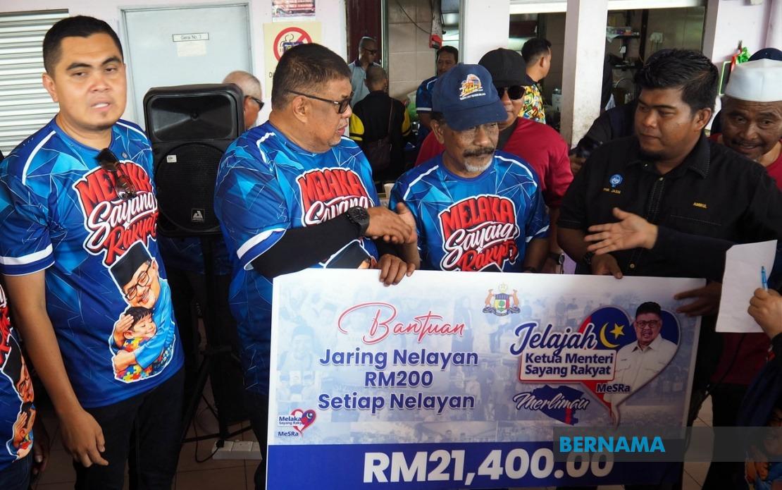 Melaka Won't Replace PH Positions as Coalition Exits State Government