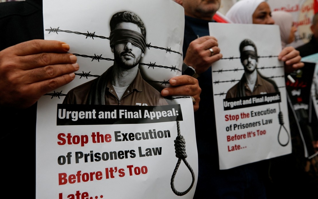 Palestine Reports Over 3,376 Administrative Detainees Held Without Trial in Israeli Prisons