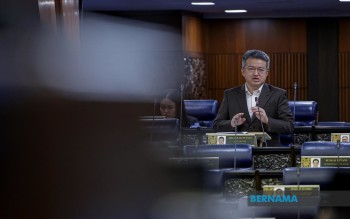 Malaysia's Fiscal Deficit Shrinks for Fifth Year as Government Pursues Reform Agenda