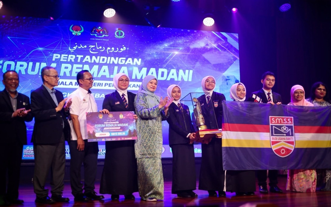 Education Minister Calls for Critical Thinking and Respectful Dialogue Among Malaysian Youth