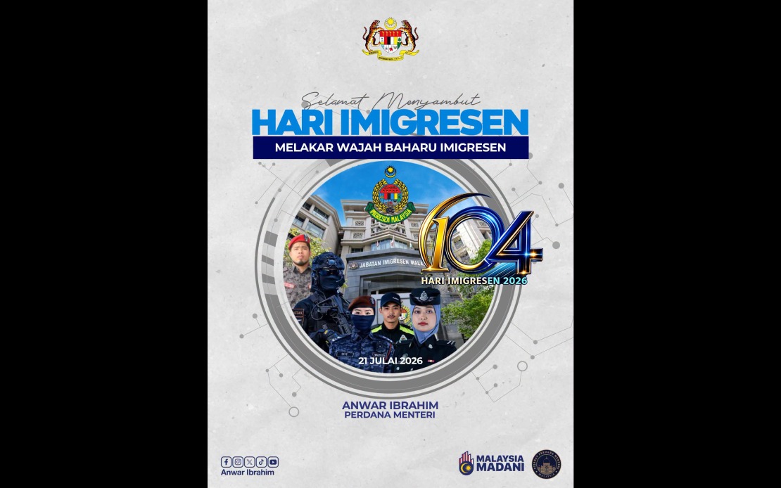 Anwar Urges Immigration Officers to Resist Corruption and Uphold Professional Standards