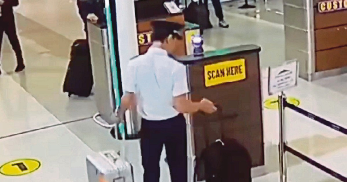 Malaysia Airlines Pilot Acted Alone in KLIA Security Breach, Says Narcotics Chief