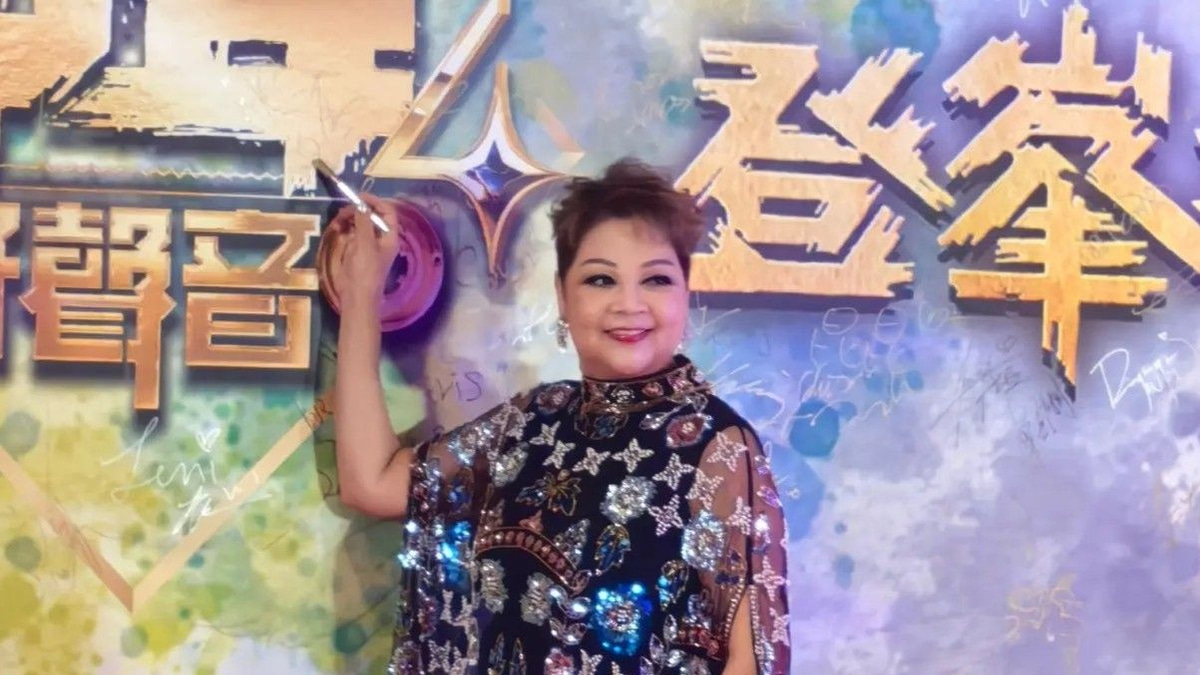 From Flour Mill to Spotlight: How Hong Kong's Maria Cordero Built Her Entertainment Career from Humble Beginnings