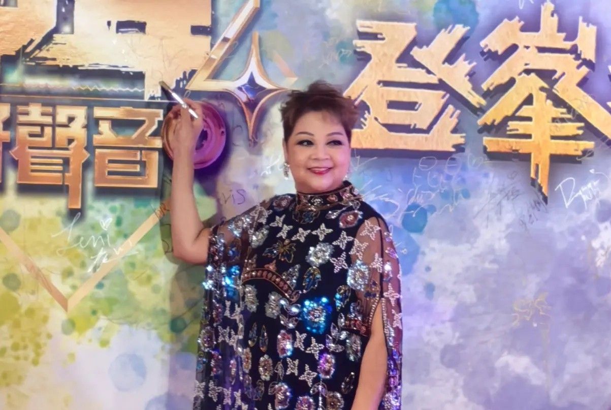 From Flour Mill to Spotlight: How Hong Kong's Maria Cordero Built Her Entertainment Career from Humble Beginnings