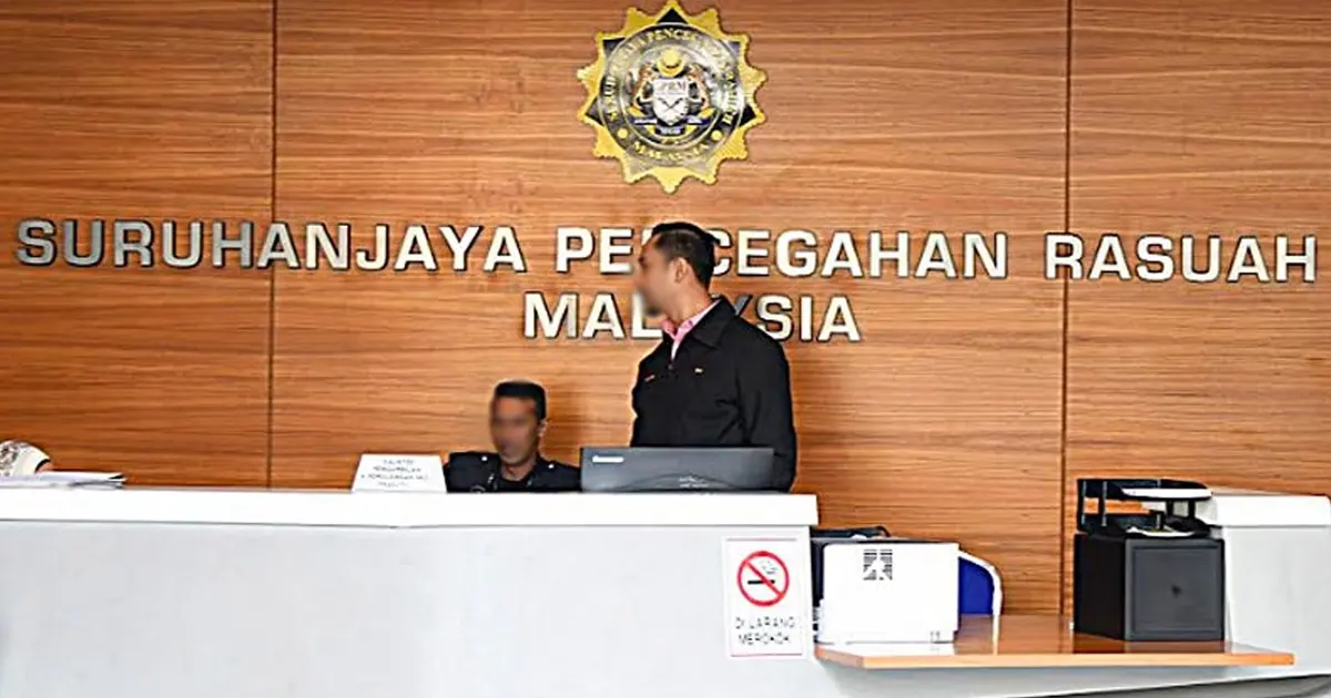 MACC to Launch Cadet Corps Programme in Schools Nationwide