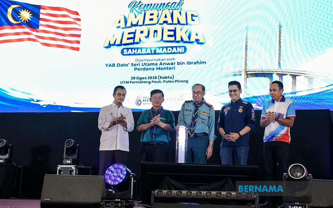 Anwar Launches Sahabat MADANI Volunteer Movement With 11,060 Recruits Across Nation