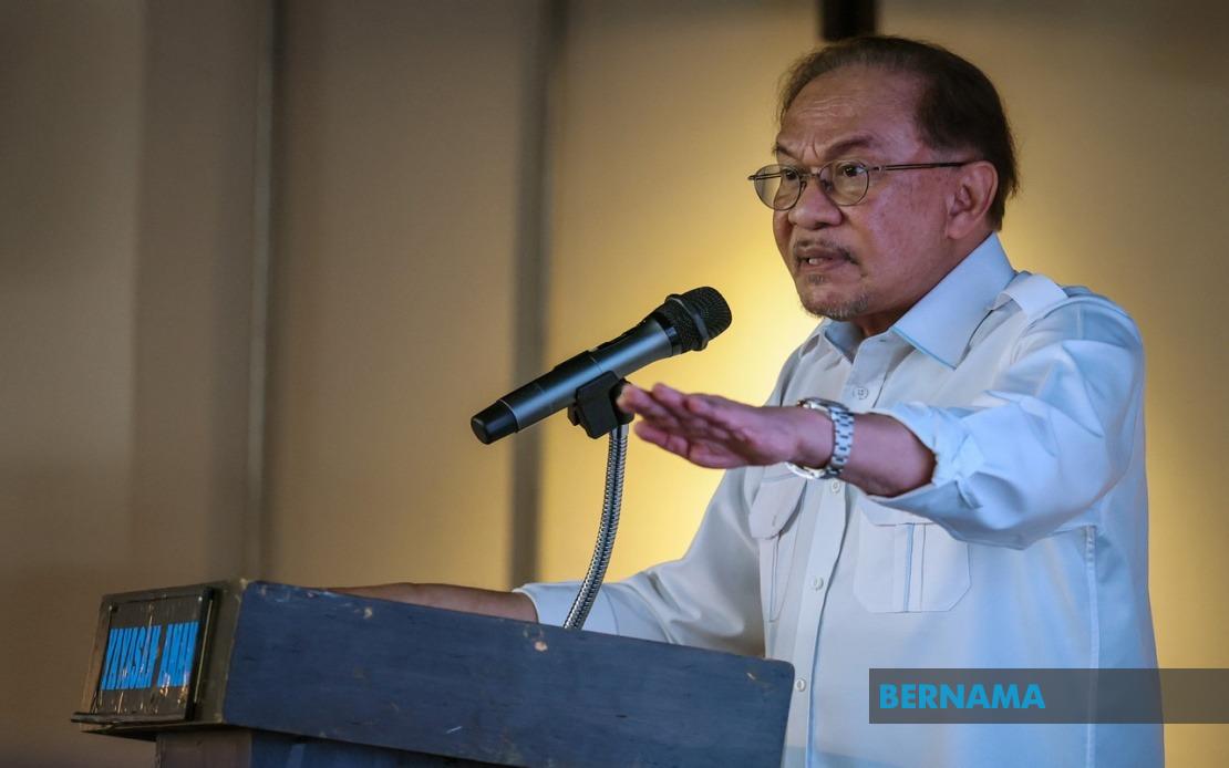 TH RCI Investigation Must Prevent Further State Losses, Says Anwar