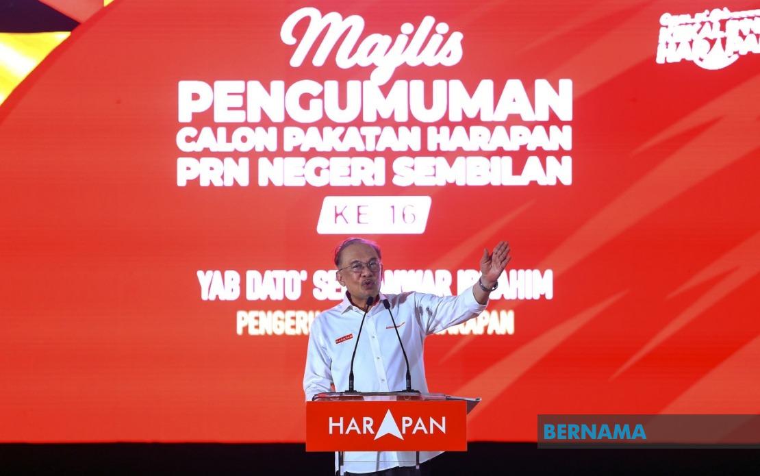 Aminuddin to Challenge Linggi While Loke Retains Chennah in Negeri Sembilan Election