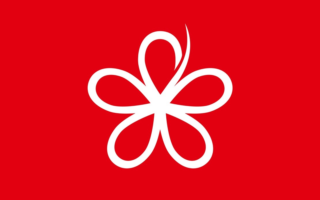 Bersatu Stands Firm on PN Membership Ahead of Johor and Negeri Sembilan Elections