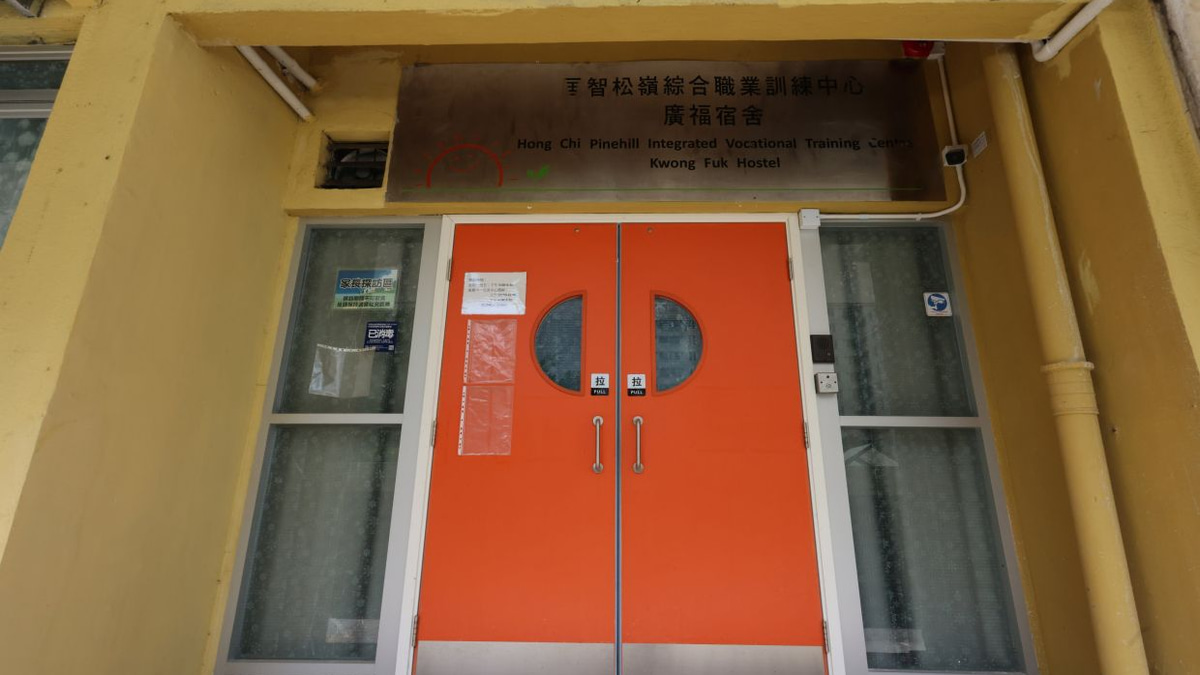 Hong Kong care worker faces rape charges involving intellectually disabled resident