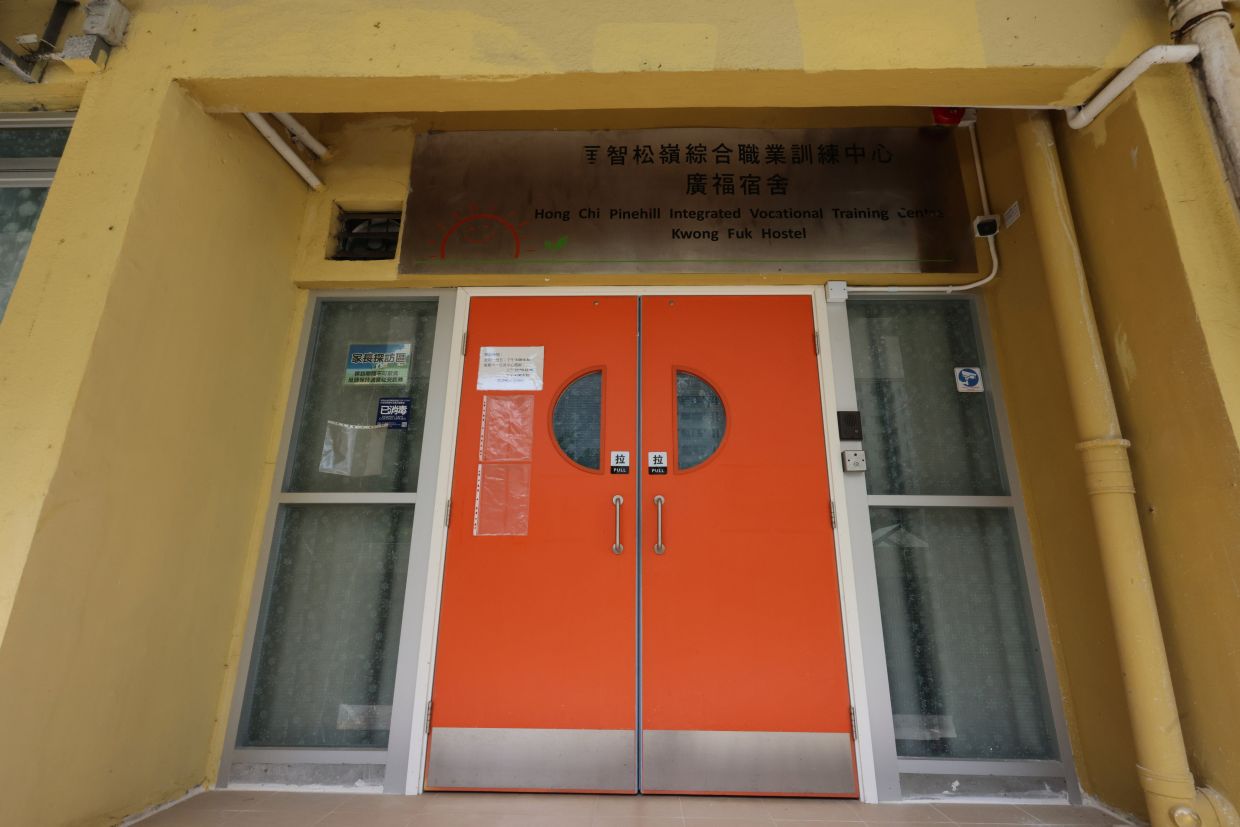 Hong Kong care worker faces rape charges involving intellectually disabled resident