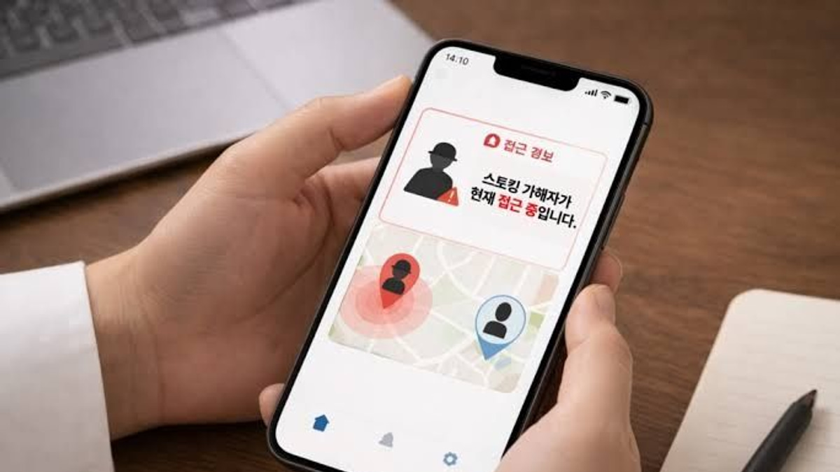 South Korea Deploys Real-Time Stalker Tracking App to Enhance Victim Safety