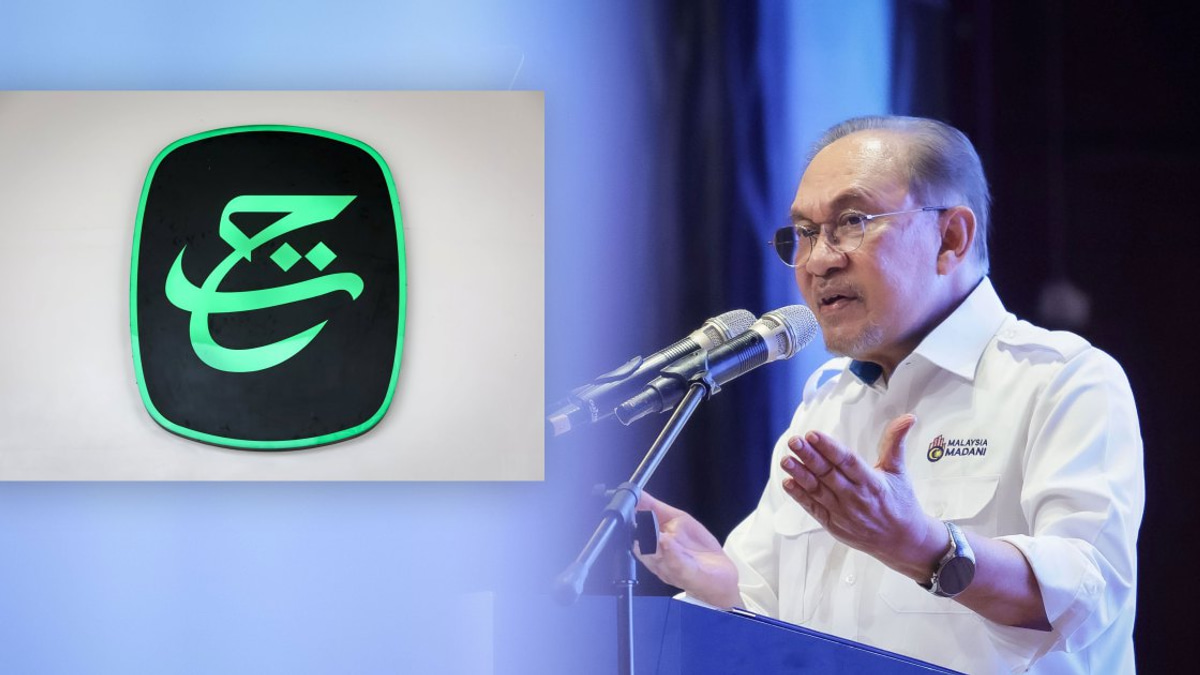 Anwar Vows Accountability for Those Behind Tabung Haji Losses