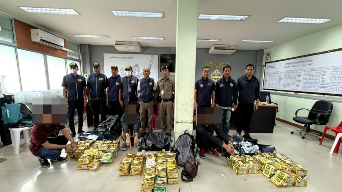 Three Malaysians Arrested in Thailand With 87kg of Crystal Methamphetamine