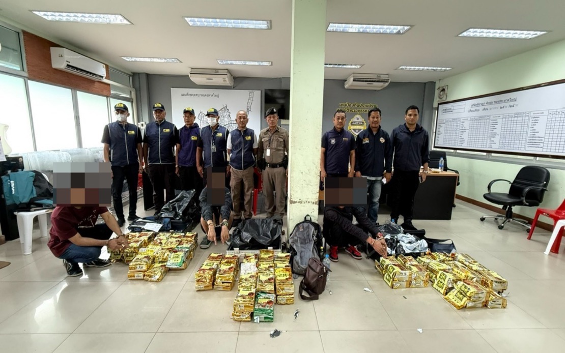 Three Malaysians Arrested in Thailand With 87kg of Crystal Methamphetamine