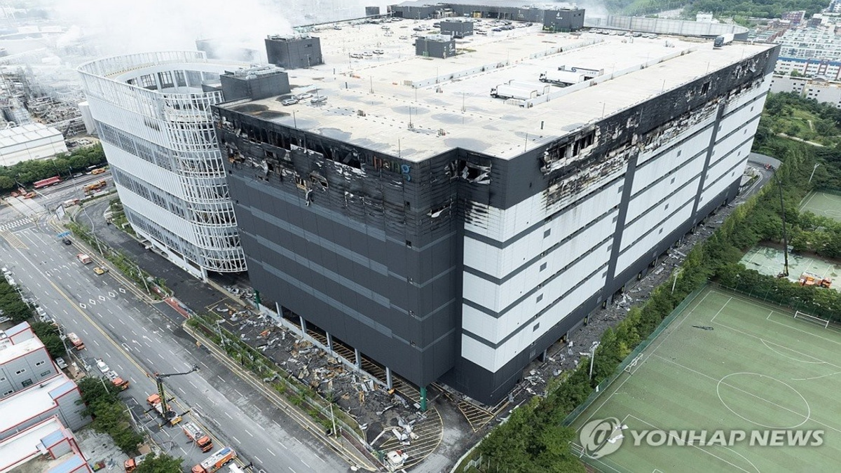South Korea's Massive Coupang Warehouse Fire Brought Under Control After Three-Day Battle