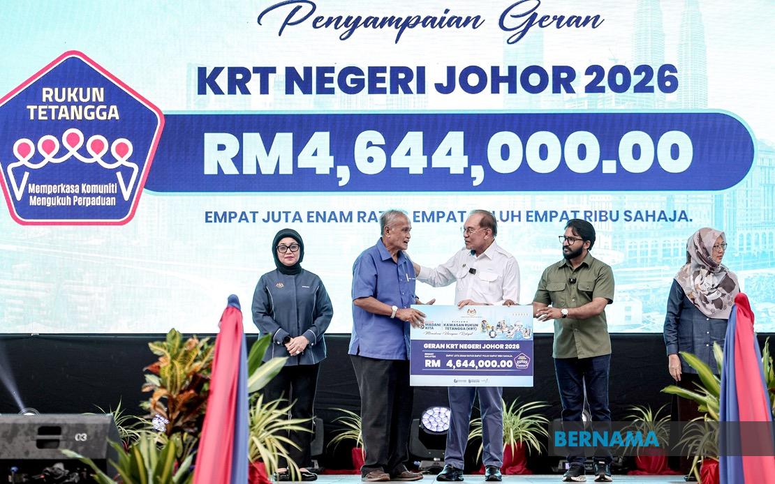 Government Boosts Neighbourhood Watch Funding To RM10,000 Annually