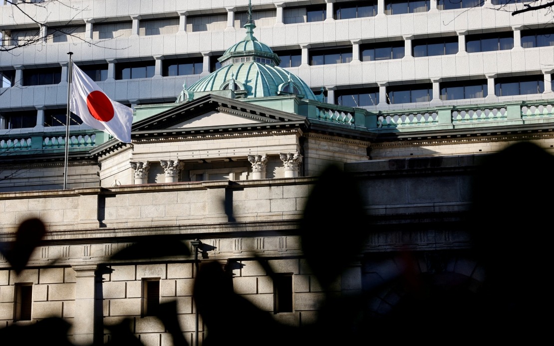 Japan's New Flag Desecration Law Sparks Global Debate on Patriotism Versus Free Speech