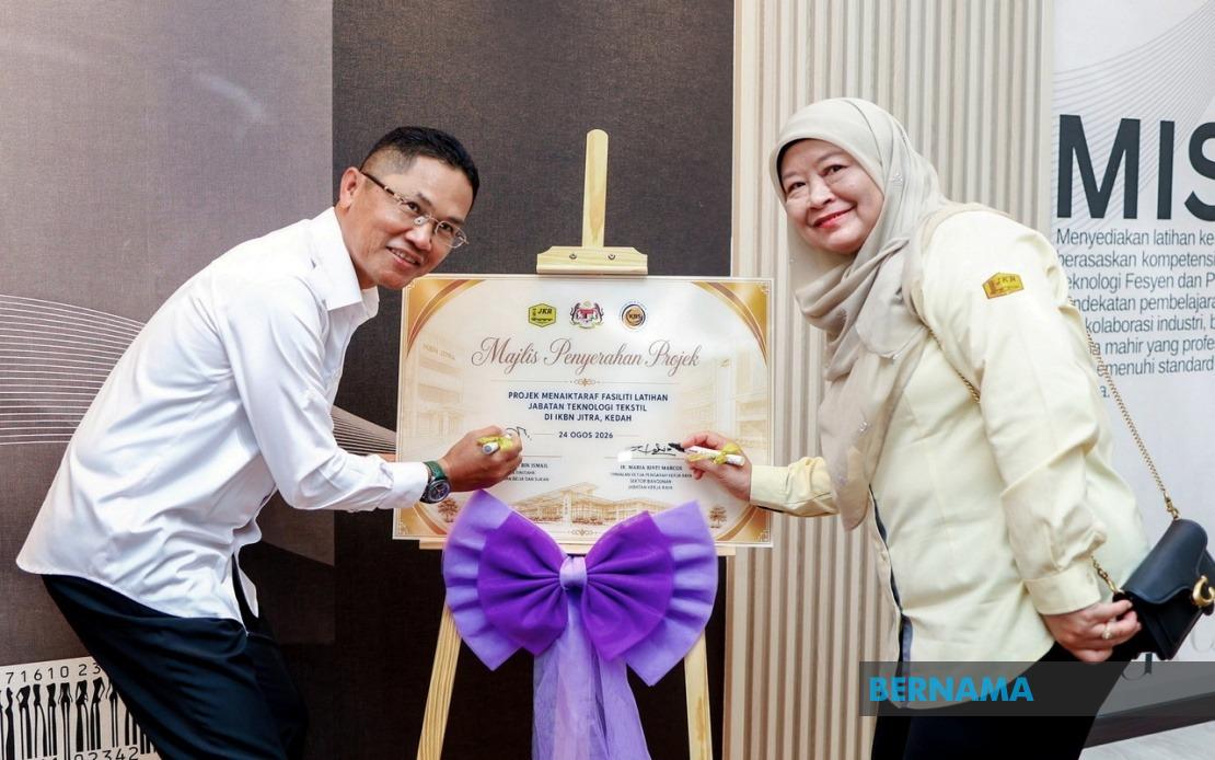 IKBN Jitra Fashion Department Upgrade Signals Government Push for TVET Excellence