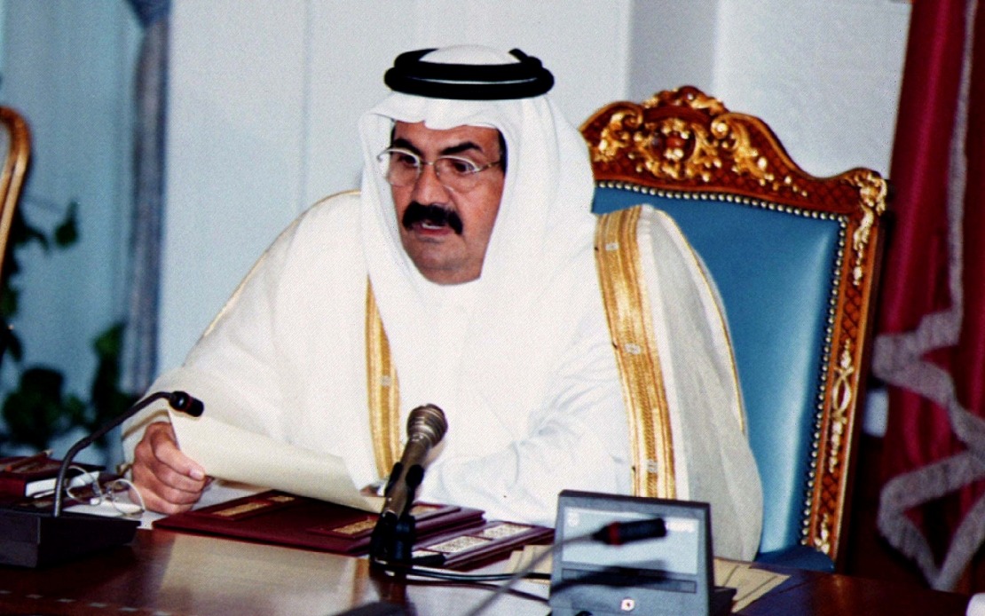 Pakistan and Maldives Leaders Pay Respects to Qatar's Emir Following Sheikh Hamad's Death