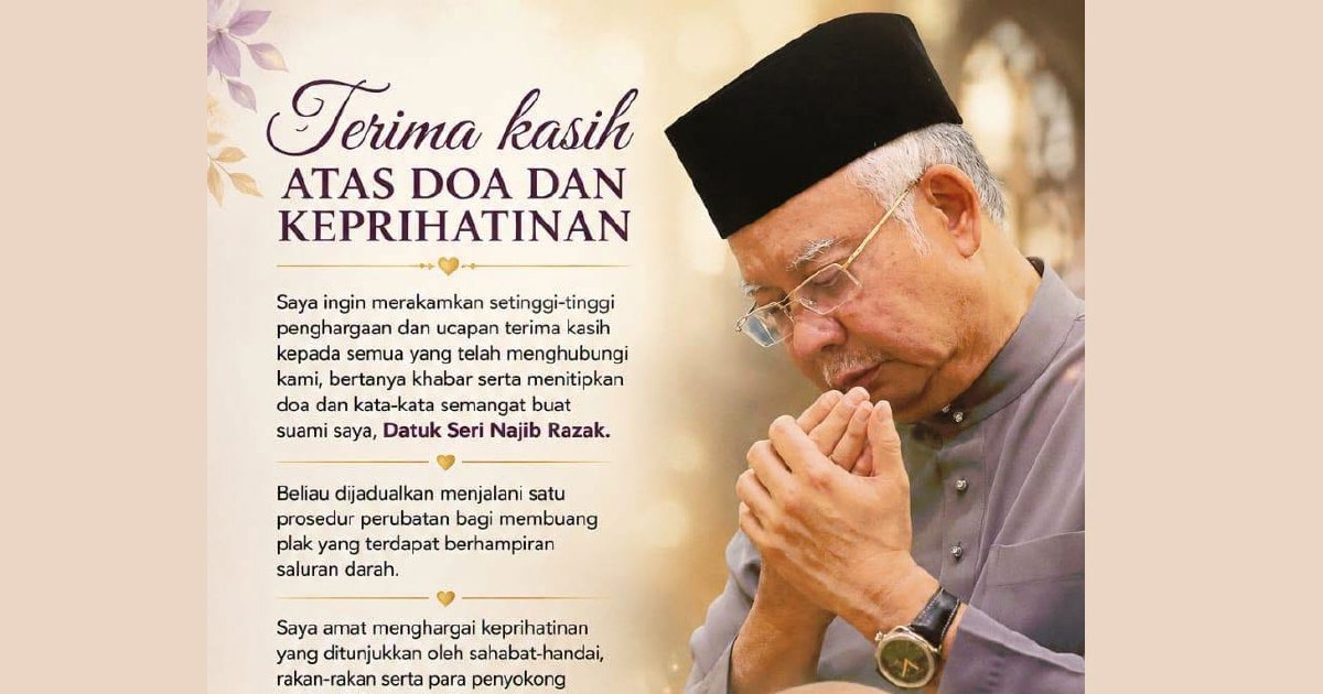 Rosmah seeks public prayers as Najib prepares for vascular procedure