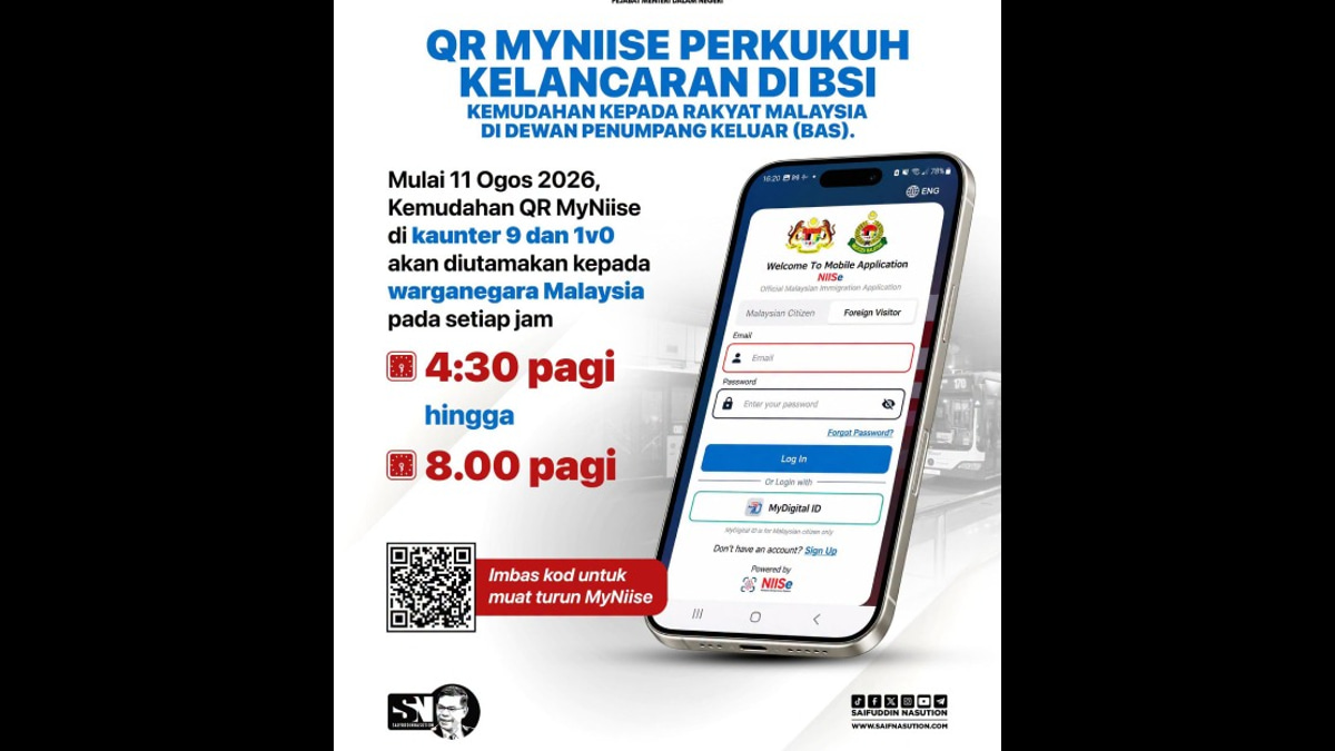 MyNIISe QR Users Get Fast-Track Immigration at Singapore Border Crossing