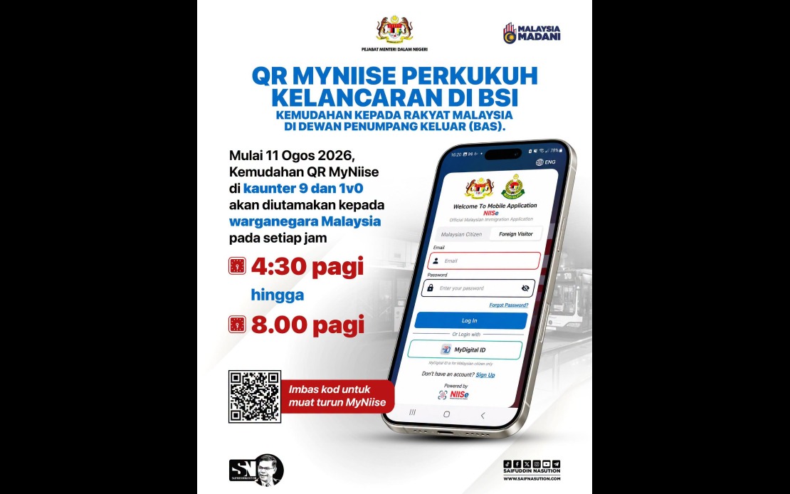 MyNIISe QR Users Get Fast-Track Immigration at Singapore Border Crossing