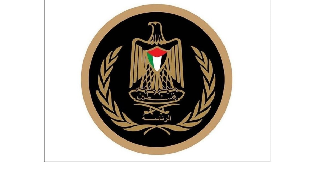 Palestinian Leadership Condemns Escalating Settler Violence Across West Bank