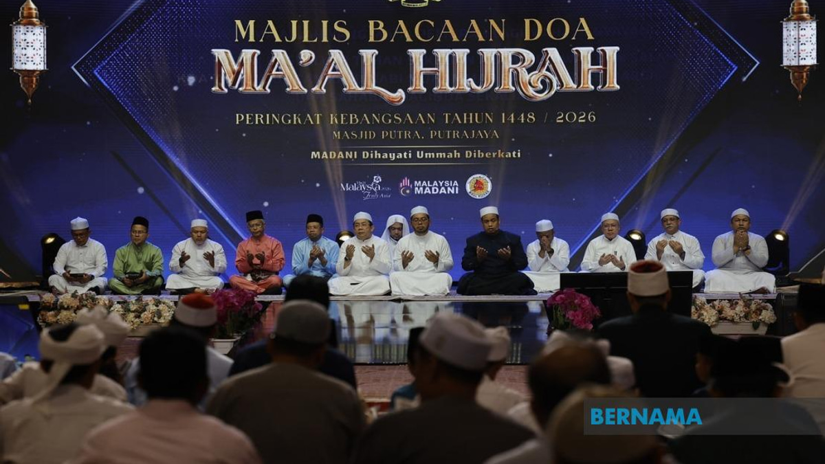 Malaysian Youth Must Embrace Islamic Reform Spirit, Says Religious Affairs Minister