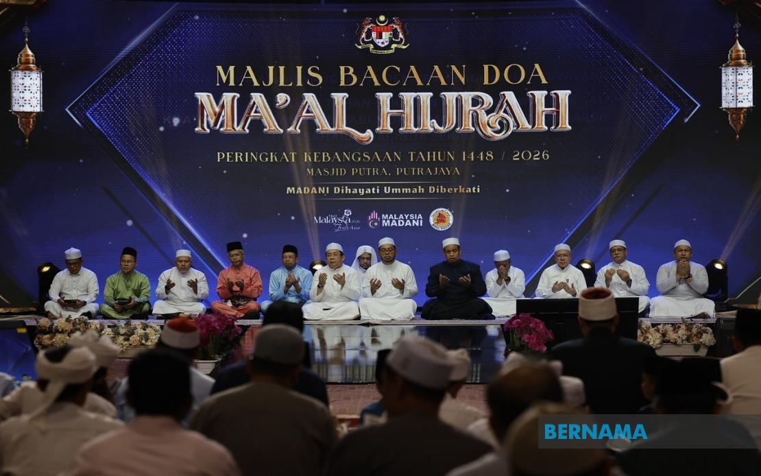 Malaysian Youth Must Embrace Islamic Reform Spirit, Says Religious Affairs Minister