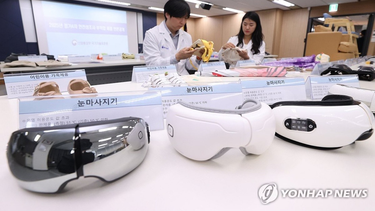 South Korea Grapples with Rising Product Safety Recalls Driven by Hazardous Online Imports