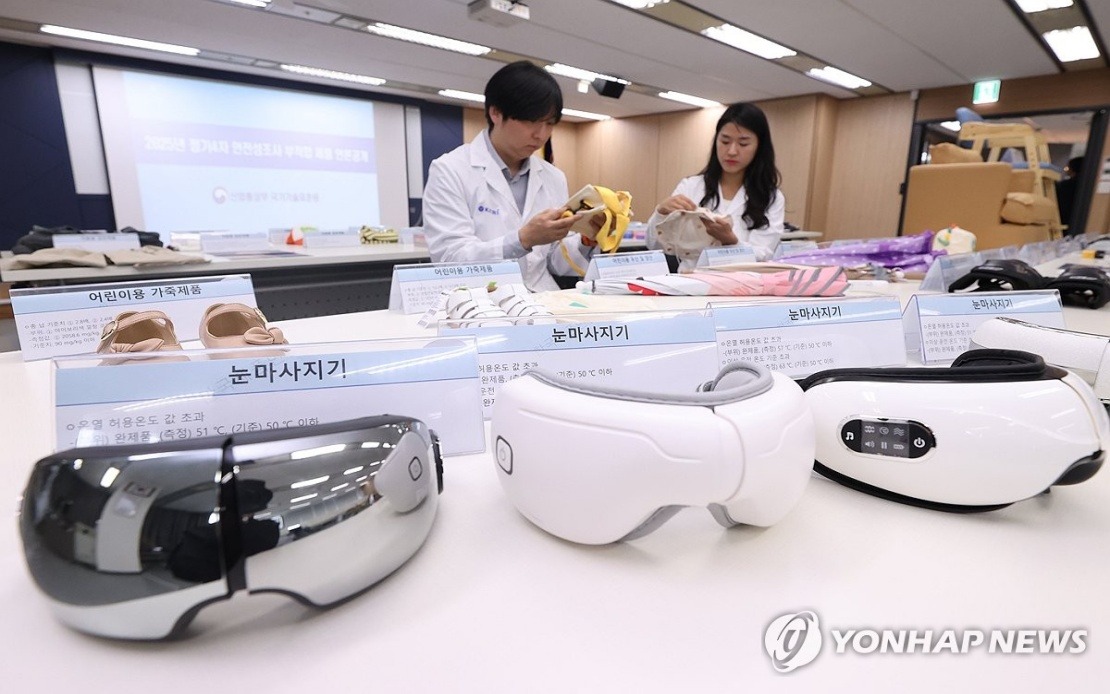 South Korea Grapples with Rising Product Safety Recalls Driven by Hazardous Online Imports