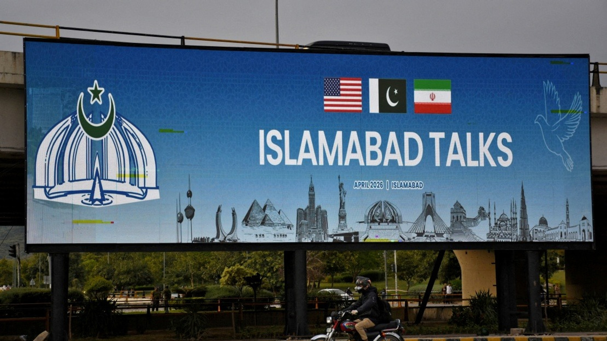 Pakistan To Host Critical US-Iran Negotiations On July 11