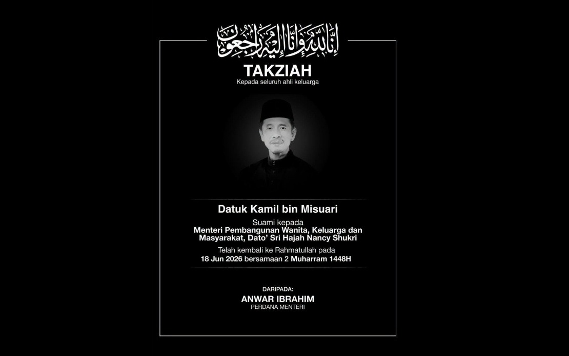 PM Anwar and Wife Offer Condolences to Minister Nancy Shukri Over Husband's Death
