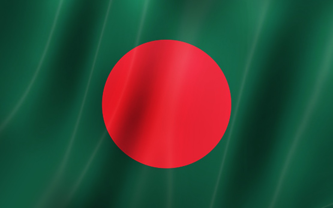 Bangladesh Set to Elect New President as BNP Backs Clear Frontrunner
