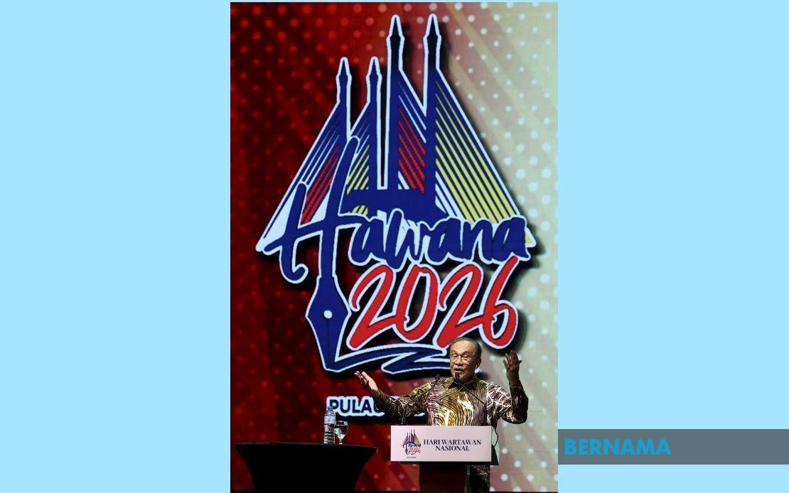 PM Anwar Allocates RM1 Million to Media Welfare Fund at HAWANA 2026