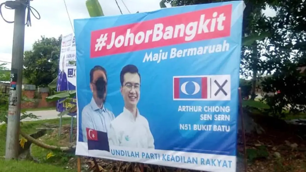 Police Received 90 Reports During Campaign Period, 25 Cases Opened for Investigation