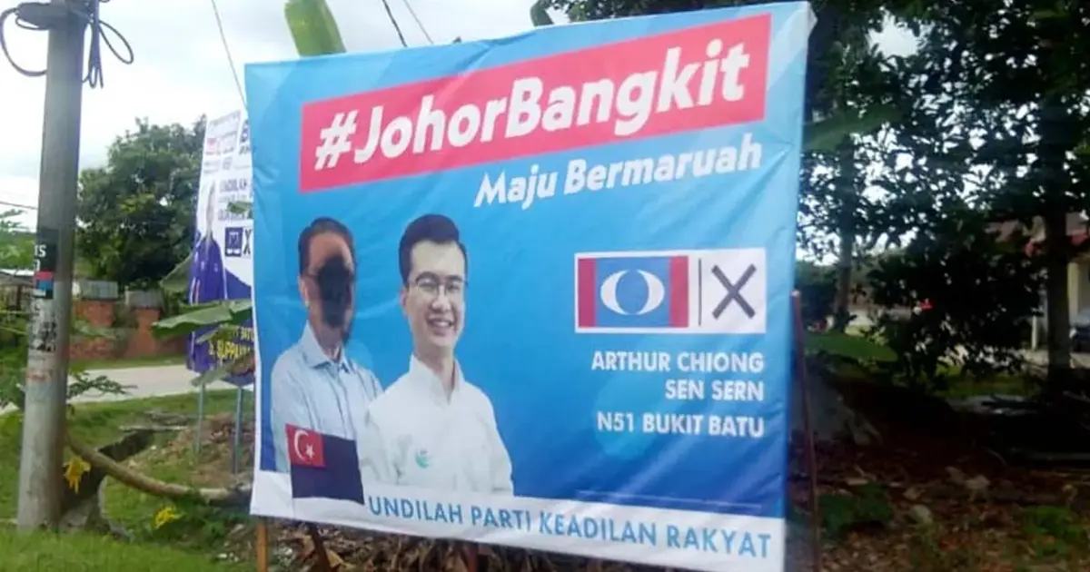 Police Received 90 Reports During Campaign Period, 25 Cases Opened for Investigation