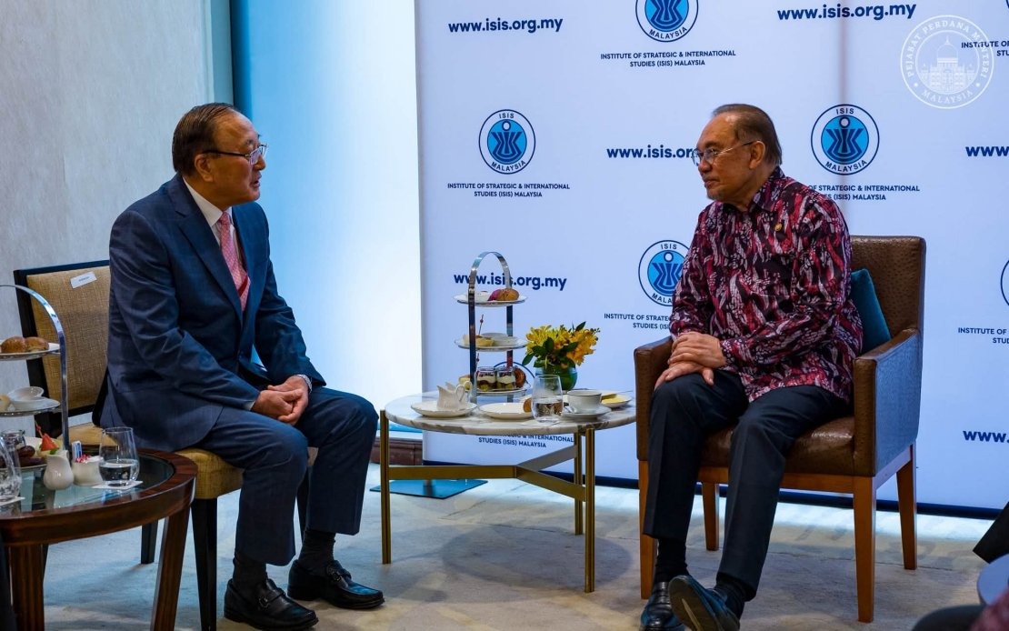 Malaysia to Deepen Ties With Boao Forum for Asia Across Trade, Technology and Development