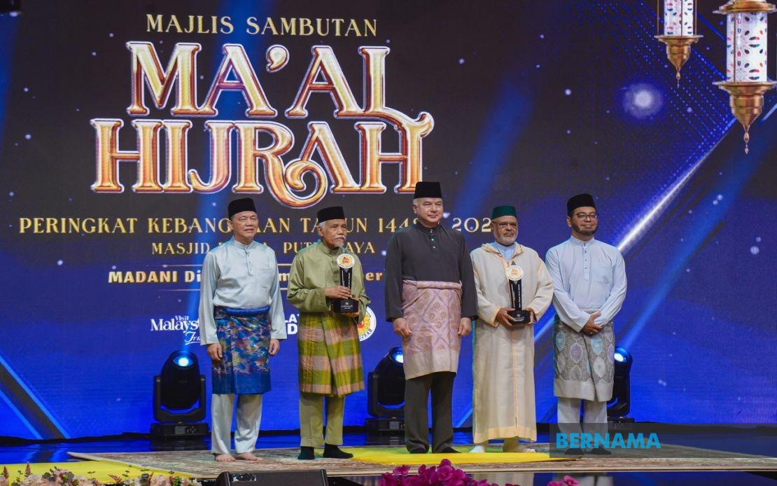 Maal Hijrah 1448H Celebrations Emphasise Leadership, Unity and Spiritual Renewal Across Malaysia
